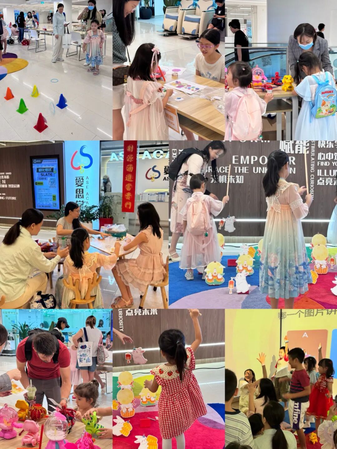 中秋亲子游园会活动现场精彩瞬间