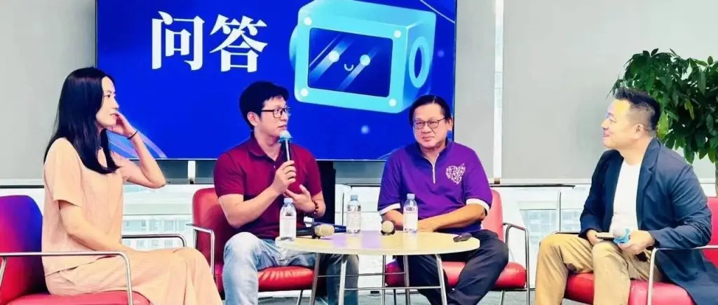 文心书院 Vision Chinese Academy - 0-c9313038
