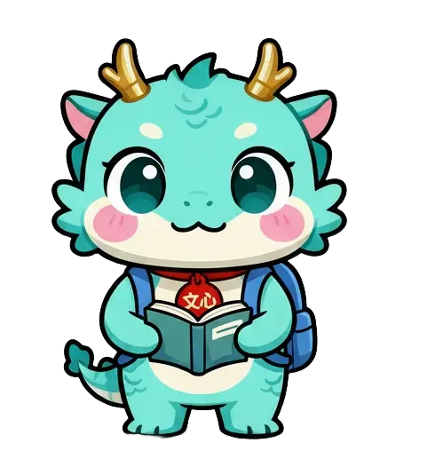 小学